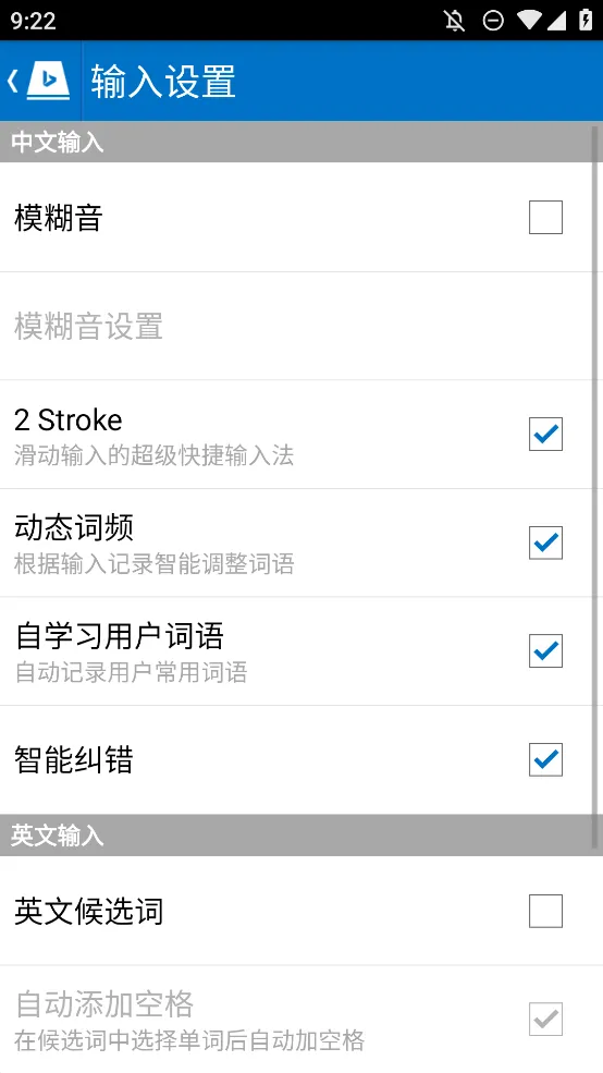 ��Ӧ���뷨(��������)v1.8.0.121234 ��Ѱ�