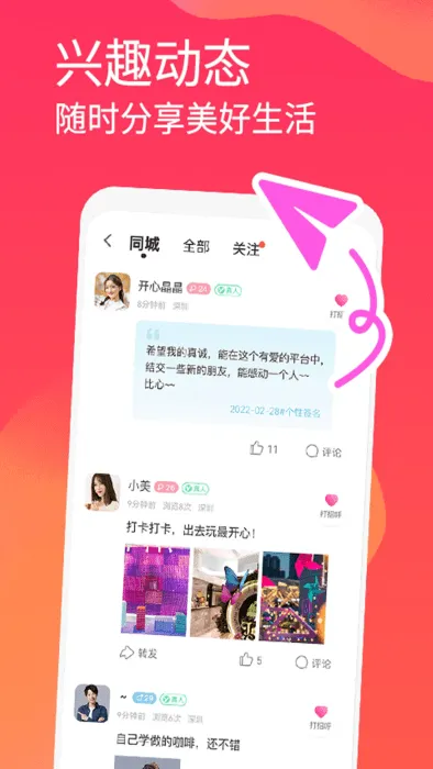 ���氲׿���ֻ���