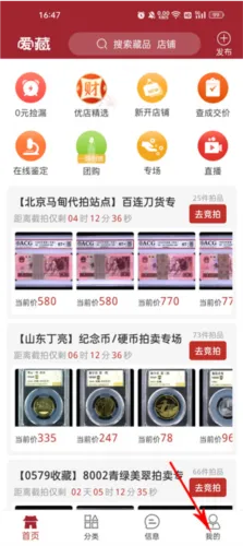 ����(���潻��)