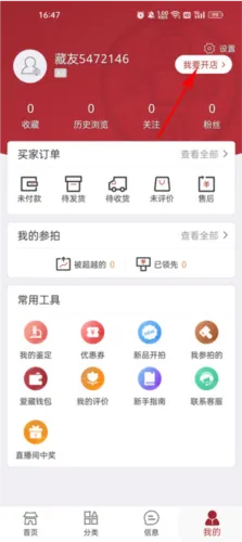 ����(���潻��)