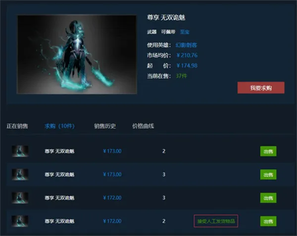 igxe2025�ٷ�����