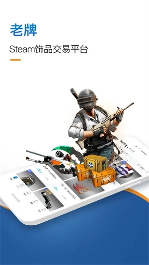igxe2025�ٷ�����