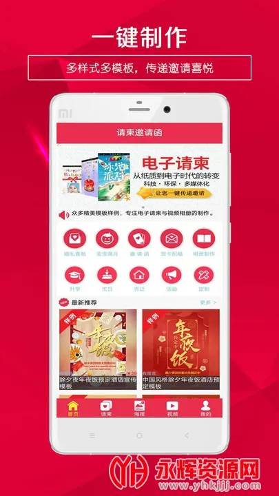 ������뺯(�����������)