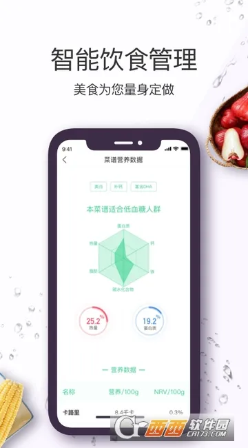 ��ʳ��TV(���״�ȫ)v8.2.9 ��Ѱ�