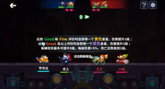 ̹�˴��ս2025�ٷ����°汾