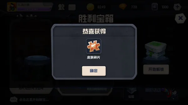 ̹�˴��ս2025�ٷ����°汾