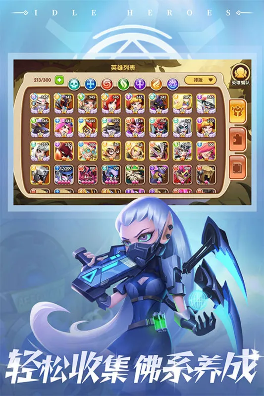 �������(���ÿ��ƶ�ս)v1.20.0 �ٷ�����