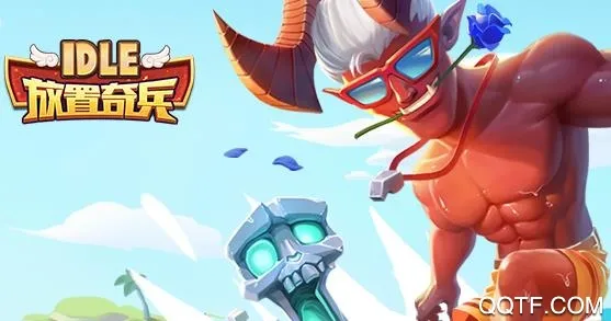 �������(���ÿ��ƶ�ս)