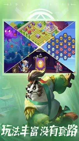 �������(���ÿ��ƶ�ս)v1.20.0 �ٷ�����