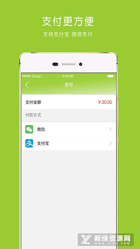 ÷�����ǻ2025�ٷ����°汾