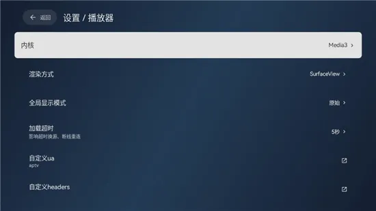С�ɵ���(����ֱ��)v2.9.0 �ֻ���