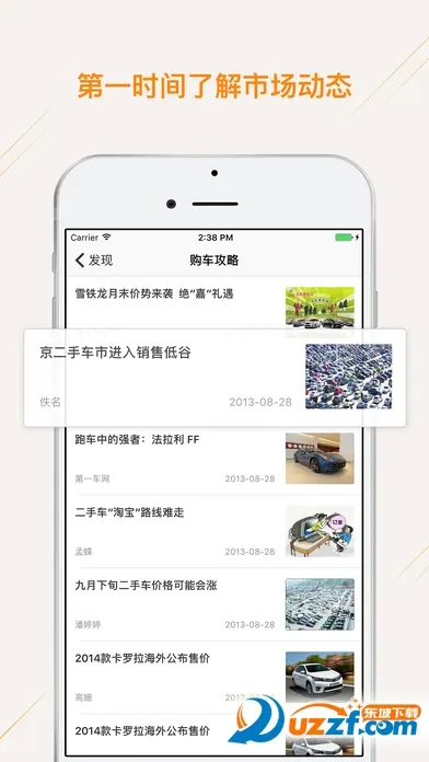 ��һ����(���ֳ�����)v1.6.10 �ֻ���