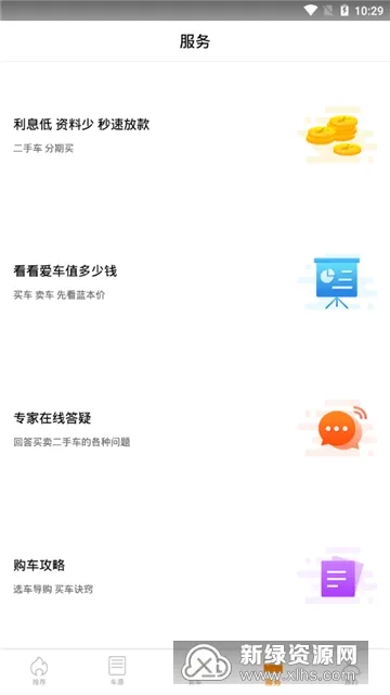 ��һ����(���ֳ�����)