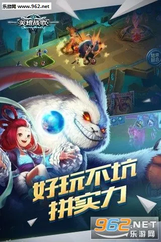 Ӣ��ս�����ΰ�(���Ʋ��Զ�ս)v1.2.0.4 ��׿��