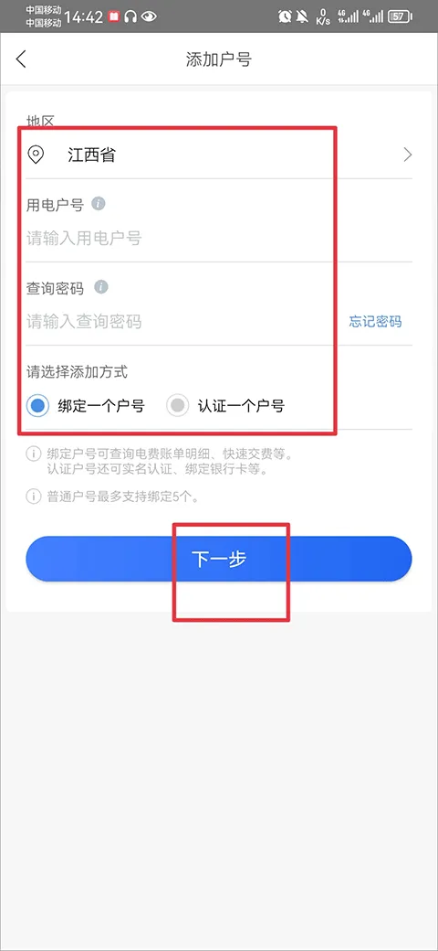 ��e��2025�ٷ�����