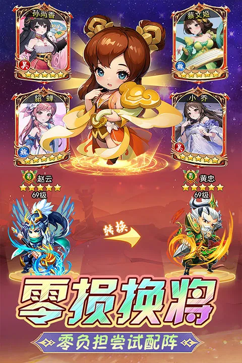 �����˰�׿���ֻ���v2.37 �ٷ�����