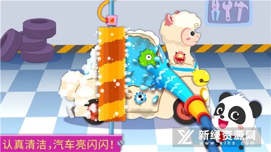 �����޳���(����ά��ģ��)v9.60.20.00 �ٷ�����