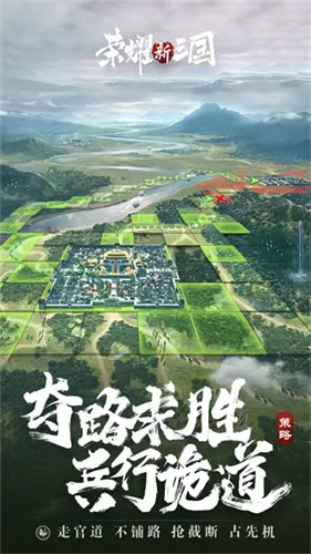 ��ҫ������(ȫ������)v1.0.39.0 ��׿��