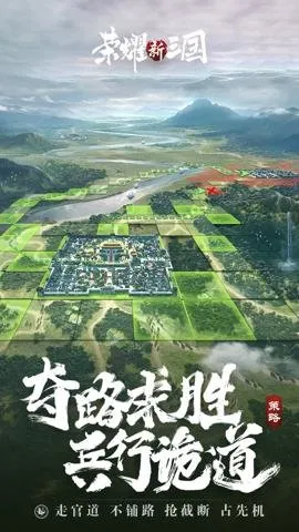 ��ҫ������(ȫ������)v1.0.39.0 ��׿��