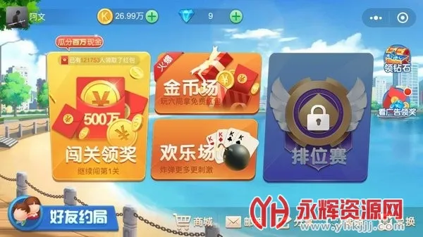 ǣ���ܵÿ�(��������)