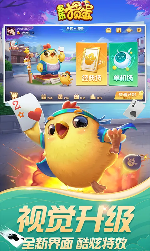 �����走�����ֻ���