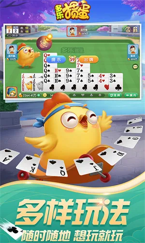 �����走�����ֻ���