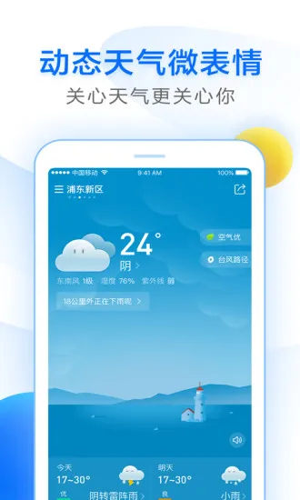 15������2025���°汾