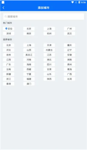 15������2025���°汾