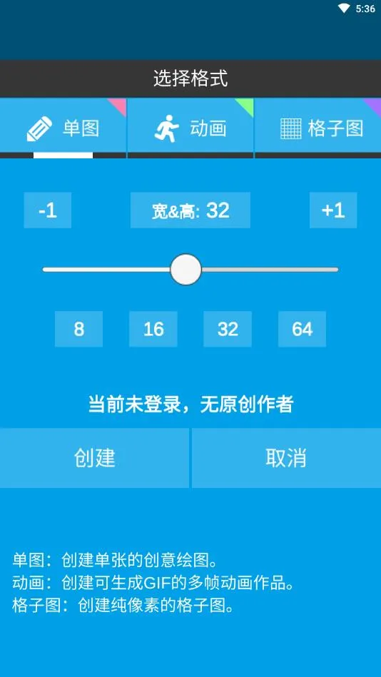 ���ػ�ͼ(���ػ滭����)v1.0.37 �ٷ�����