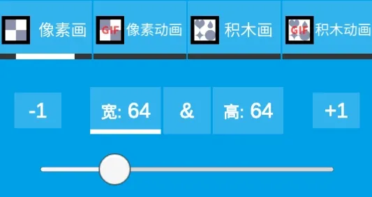 ���ػ�ͼ(���ػ滭����)