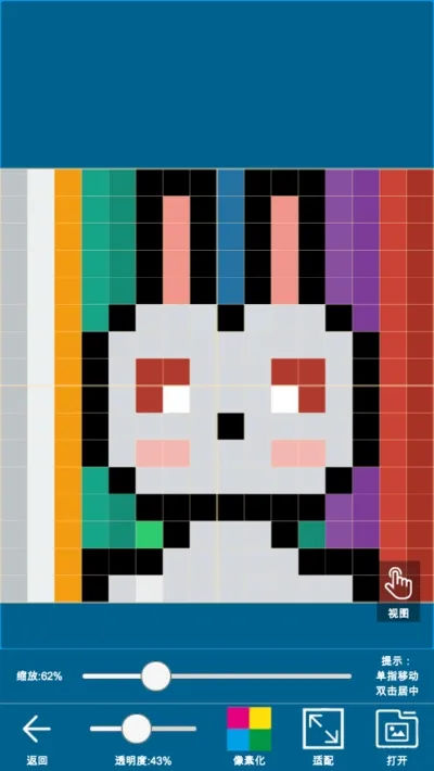 ���ػ�ͼ(���ػ滭����)v1.0.37 �ٷ�����