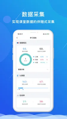 ��ֿ���2025�ٷ����°汾v1.15.1 �ٷ�����