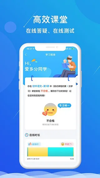 ��ֿ���2025�ٷ����°汾