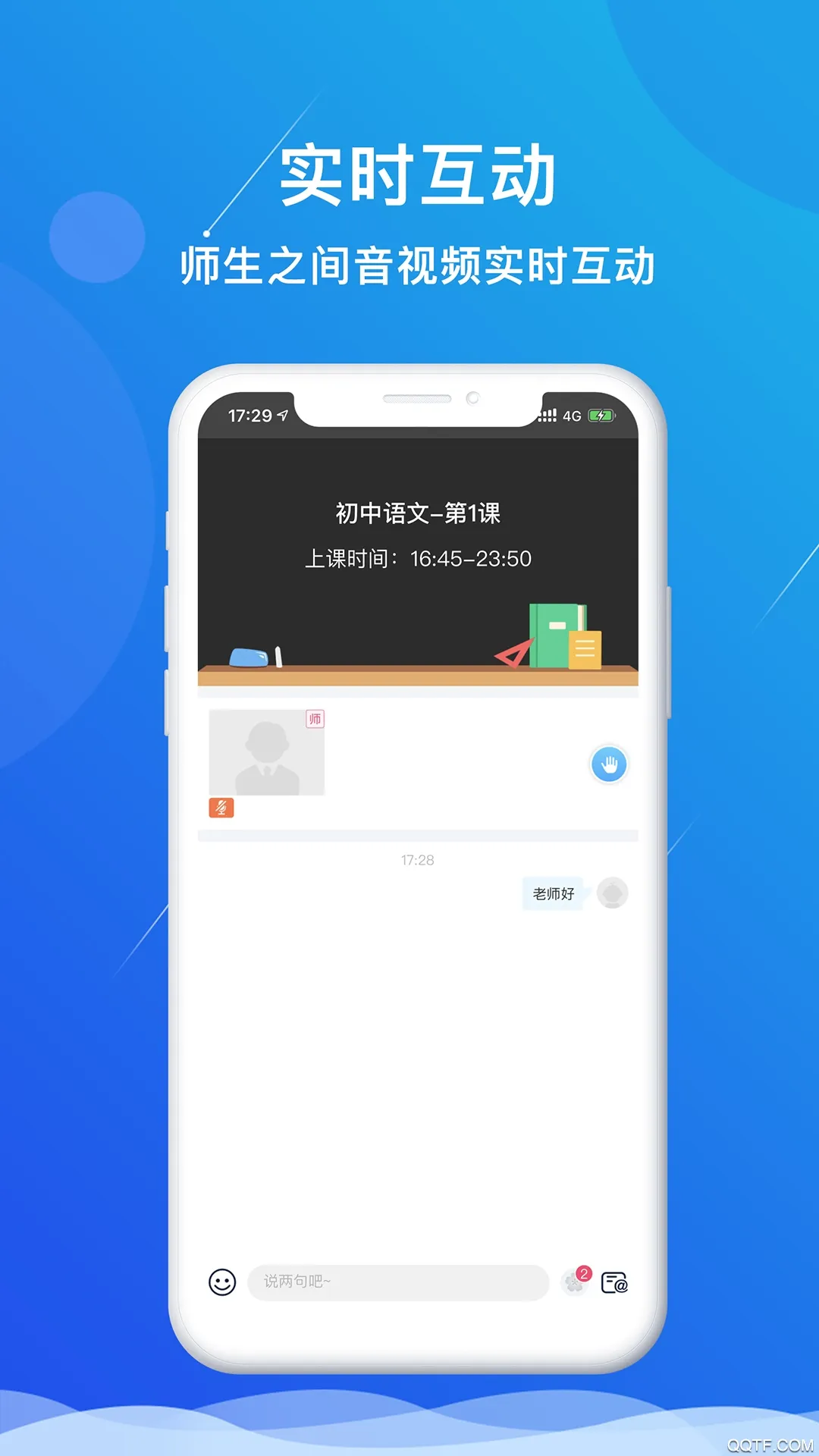��ֿ���2025�ٷ����°汾v1.15.1 �ٷ�����