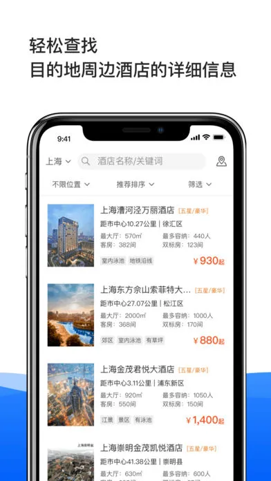 �Ƶ��������ֻ���v3.1.2 �ٷ�����