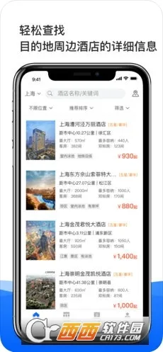 �Ƶ��������ֻ���v3.1.2 �ٷ�����