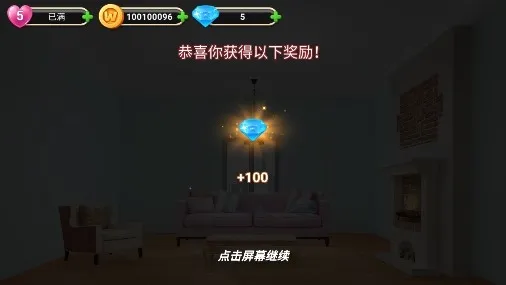 Dream house(�Ҿ����װ��)