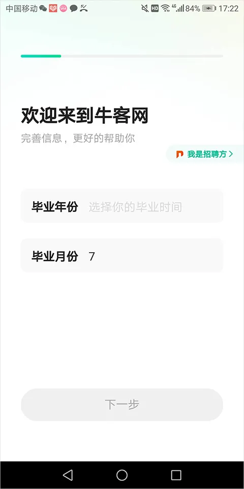 ţ��(��ְ����)