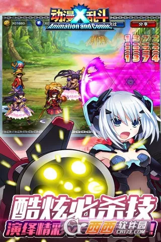 ����X�Ҷ�(���ƶ�ս��Ϸ)v1.0.9 ��Ѱ�