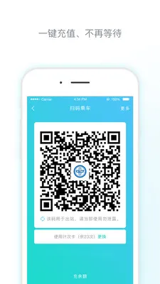 ���������а�׿���ֻ���v3.2.0 �ٷ�����