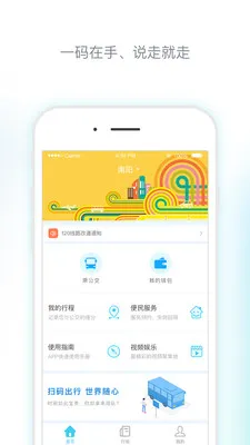 ���������а�׿���ֻ���v3.2.0 �ٷ�����