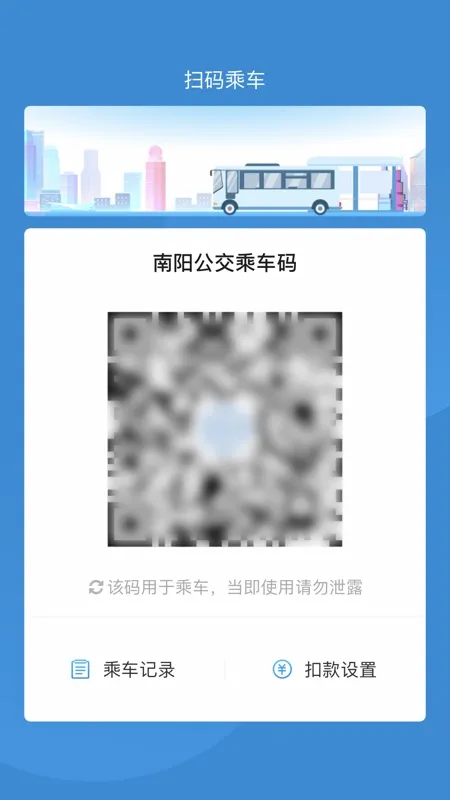 ���������а�׿���ֻ���v3.2.0 �ٷ�����
