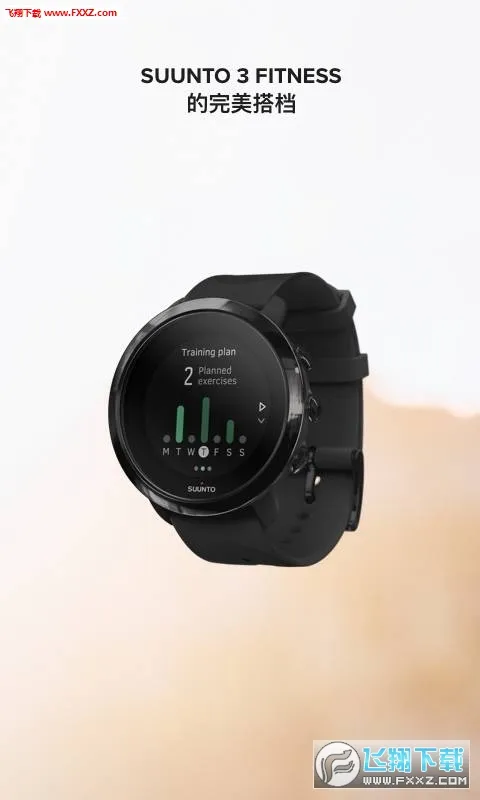 Suunto(�˶���������)v4.73.1 ��׿��