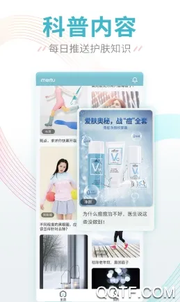 ��ͼ��ҽ2025���°汾