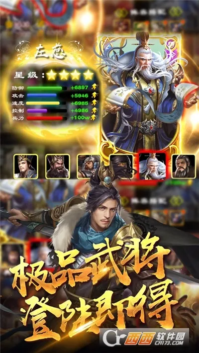 ��ҵ����(��������)v1.9 ��׿��