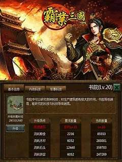 ��ҵ����(��������)v1.9 ��׿��