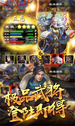 ��ҵ����(��������)v1.9 ��׿��