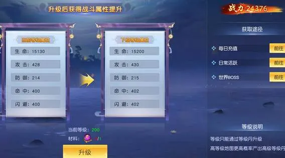��������(������ɫ����)