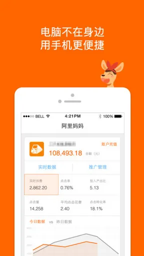 ��������(�ƹ��������)v4.6.6 �ֻ���