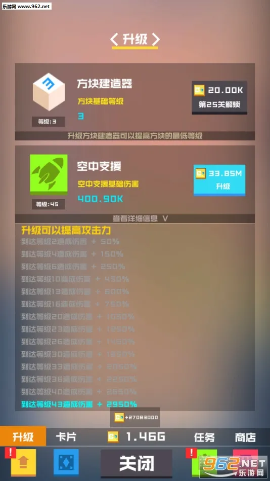 ��������(���úϳ�����)v1.0.1101 �ٷ�����